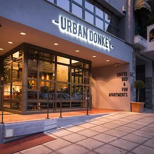 Urban Donkey , Thessaloniki Griechenland