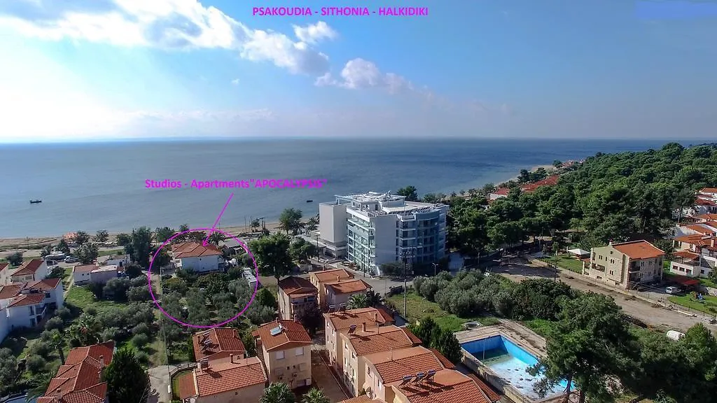 Apocalypsis Studios-Apartments Psakoudia Apartment
